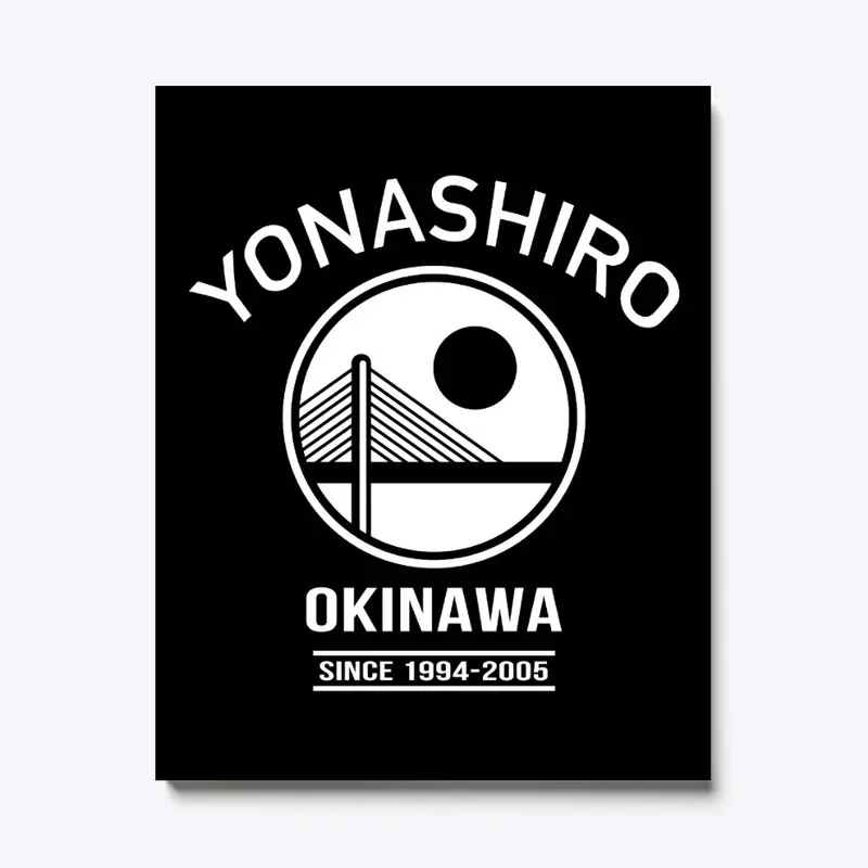 Yonashiro 与那城町, 沖縄 Okinawa Japan uchina